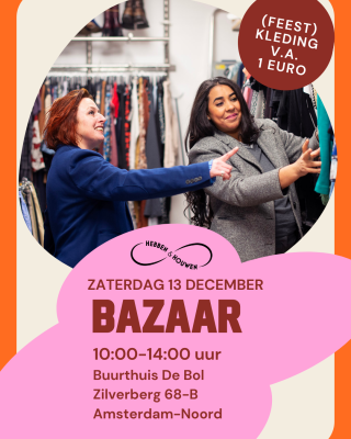Bazaar_2025december_Instagram-bericht